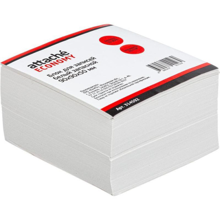 Блок-кубик запасной Attache 9x9x5 см белый