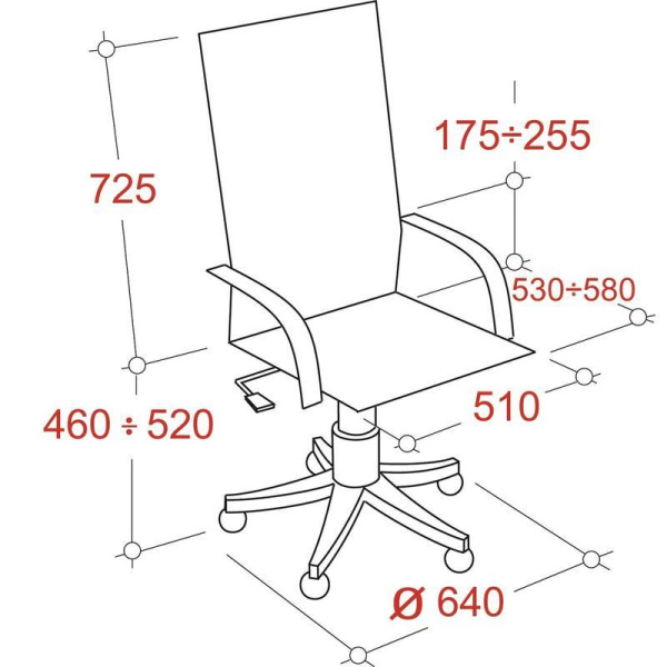 Кресло для руководителя Chairman 555 LUX черное (сетка/ткань, металл)