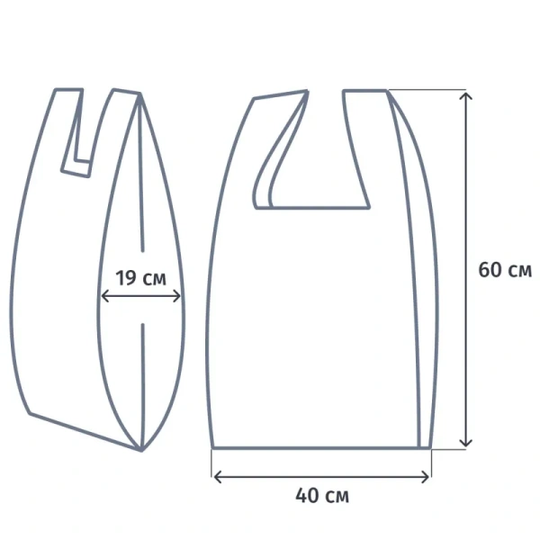Пакет-майка ПНД 25 мкм черный (40+19x60 см, 50 штук в упаковке)