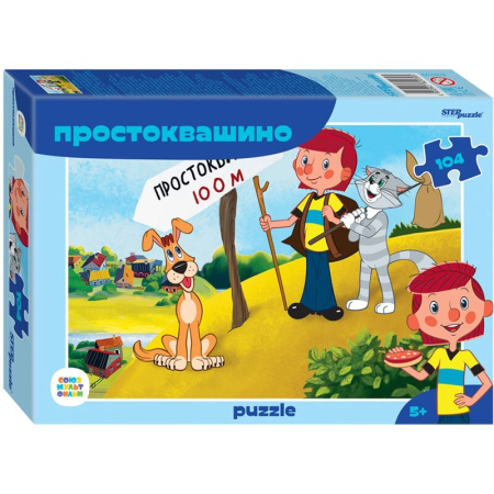Пазл (мозаика) puzzle 104 Простоквашино (new) (С/м), 82039 Пазл (мозаика) puzzle 104 Простоквашино (new) (С/м), 82039
