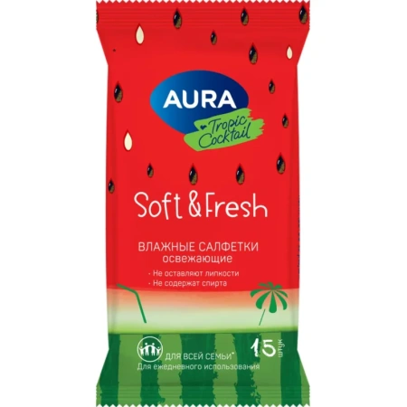 Салфетки влажные Aura Tropic Coctkail освежающие флоупак с мягким  клапаном (15 листов в пачке)