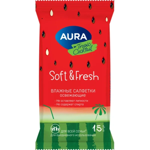 Салфетки влажные Aura Tropic Coctkail освежающие флоупак с мягким  клапаном (15 листов в пачке)