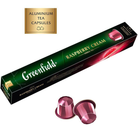 Капсулы для кофемашин Greenfield Raspberry Cream (10 штук в упаковке)
