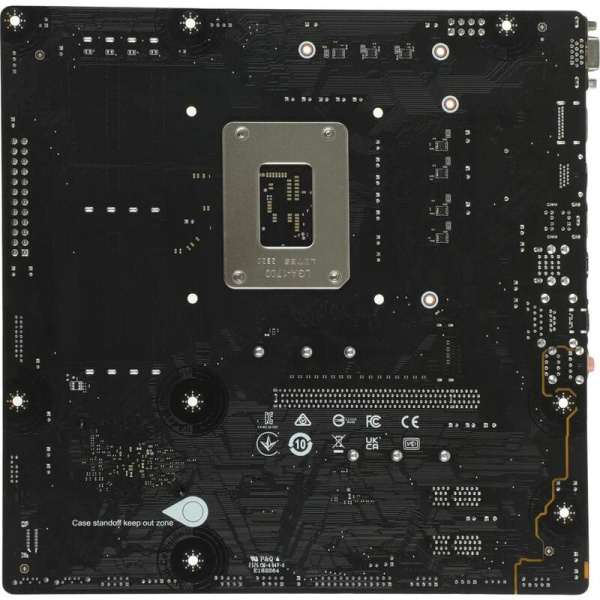 Материнская плата MSI Pro B760M-P DDR5