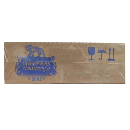 Печенье Северная Столица Венское с клюквенной начинкой 5 кг