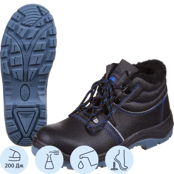 Ботинки рабочие зимние 14/1С ПУ-ПУ из искусственной кожи с металлическим  подноском черные (размер 36)