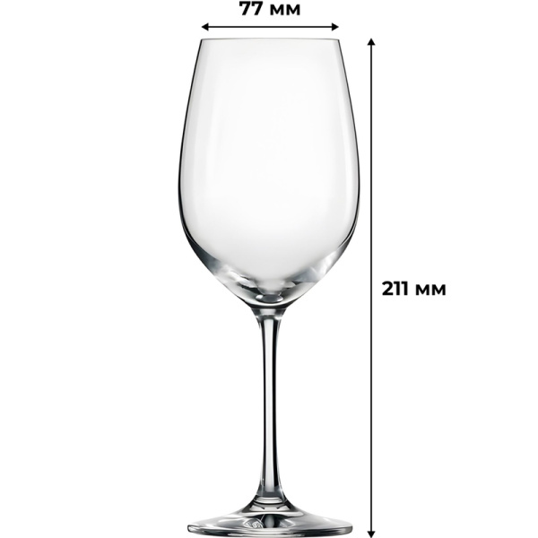 Набор бокалов для белого вина Schott Zwiesel Ivento 349 мл (6 штук в  упаковке)