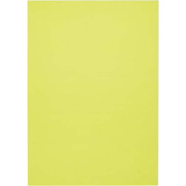 Обложки для переплета ProMEGA Office А4 пластик (желтый)