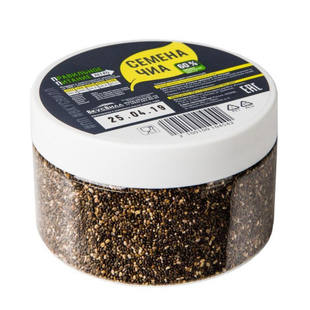 Семена чиа ВкусВилл 200 г