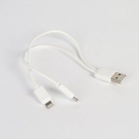 Пусковой многофункциональный аккумулятор Patriot Magnum 8P