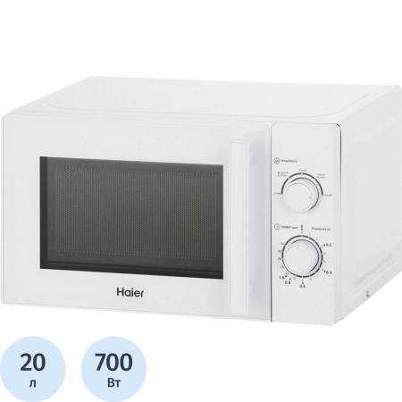 Микроволновая печь Haier HMB-MM207WA