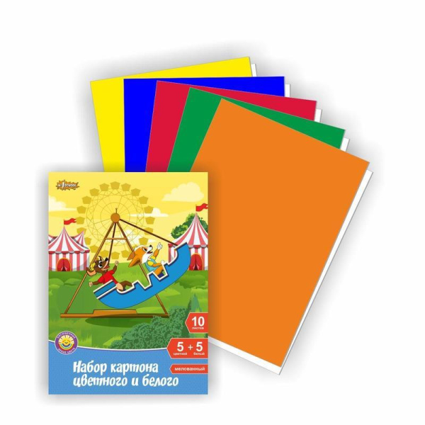 Набор цветного и белого картона  №1 School Шустрики (A4, 10 листов, 6 цветов, мелованный)