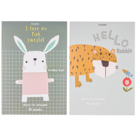 Альбом для рисования Kroyter Аnimals А4 40 листов