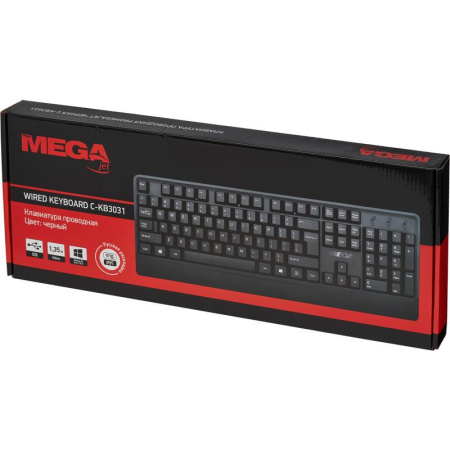 Клавиатура проводная ProMega C-KB3031