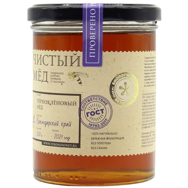 Мед чернокленовый Peroni Honey 500 г