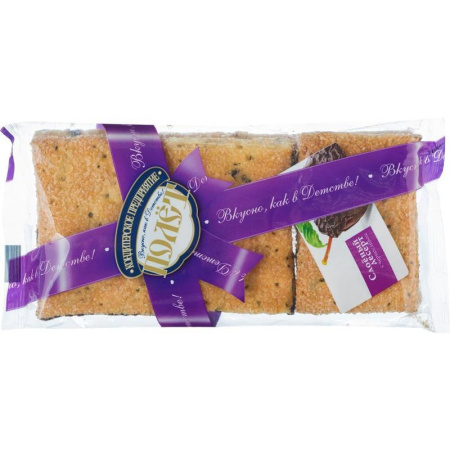 Изделие слоеное Полёт с черносливом 250г