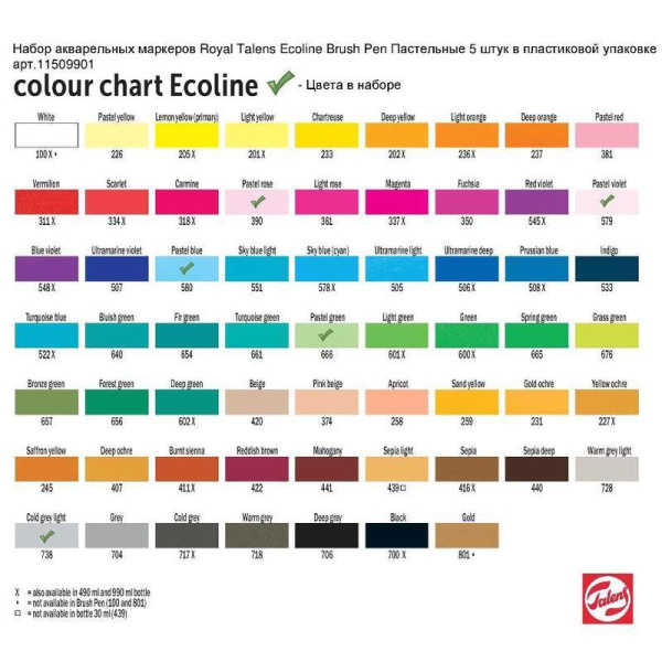 Набор акварельных маркеров Ecoline 5 пастельных цветов