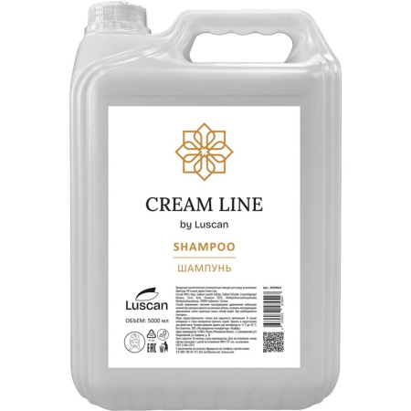 Шампунь Luscan Cream Line 5 л канистра