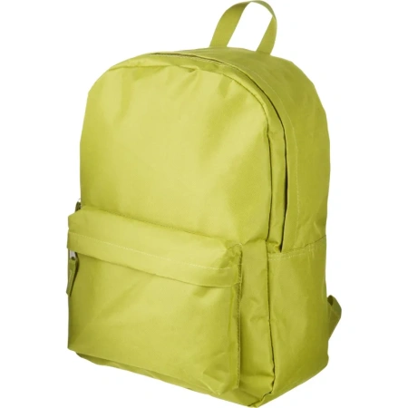 Рюкзак Комус Класс (№1 School) SMPL хаки