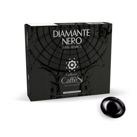 Кофе в капсулах для кофемашин Galleria CaffeSi Diamante Nero (50 штук в  упаковке)