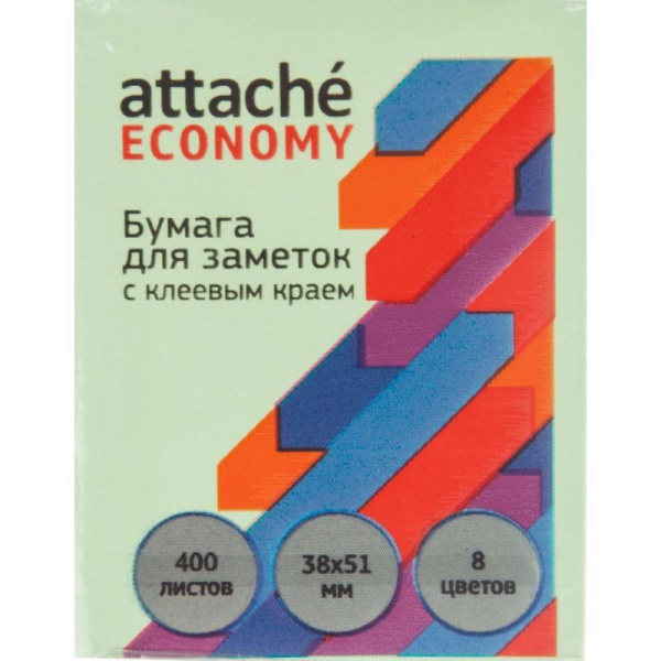 Стикеры Attache Economy 38x51 мм 8 цветов (1 блок, 400 листов)