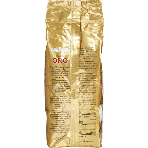 Кофе в зернах Lavazza Oro 100% арабика 250 г