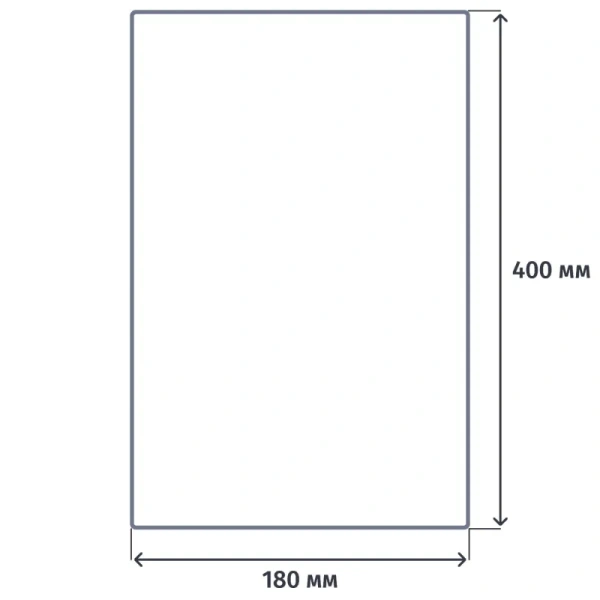 Пакеты вакуумные РЕТ/РЕ 180x400 мм 95 мкм гладкие (200 штук в упаковке)
