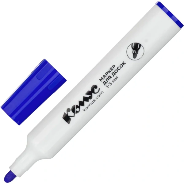 Маркер для белых досок Комус синий (толщина линии 1-3 мм) круглый  наконечник