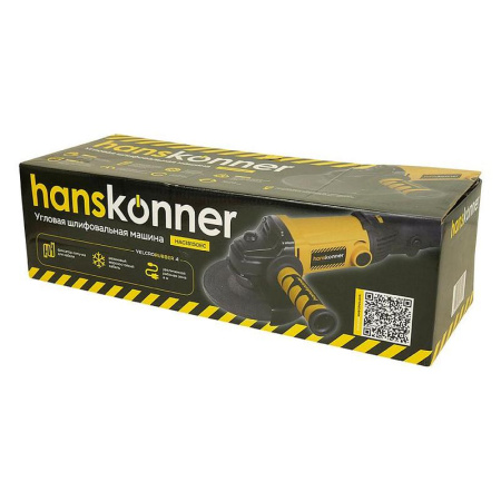 Шлифмашина угловая сетевая Hanskonner HAG15150EC