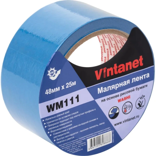 Клейкая лента малярная Vintanet WM111 48 мм x 25 м влагостойкая синяя