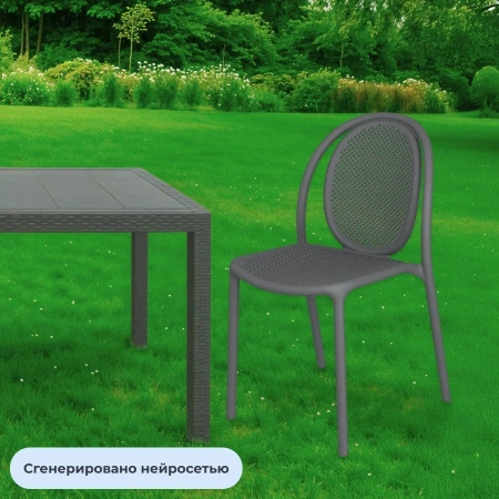 Стул Sheffilton SHT-S172 тёмно-серый (пластик)