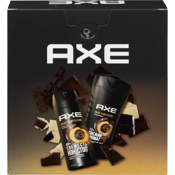 Подарочный набор косметики для мужчин  Axe Dark Temptation Темный  шоколад