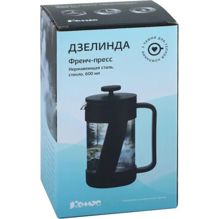 Френч-пресс Комус Дзелинда 600 мл