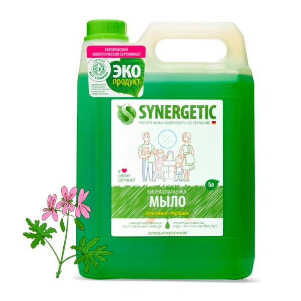 Мыло жидкое Synergetic Луговые травы 5 л