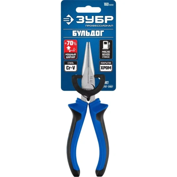 Тонкогубцы ЗУБР ПРОФЕССИОНАЛ, 160 мм (2201-3-16_z02)