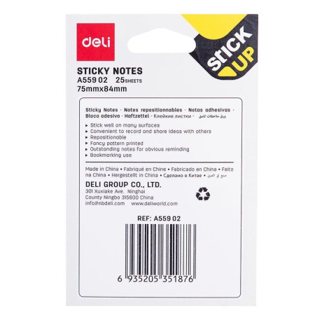 Стикеры Deli 75x84 мм 1 цвет (1 блок, 25 листов)