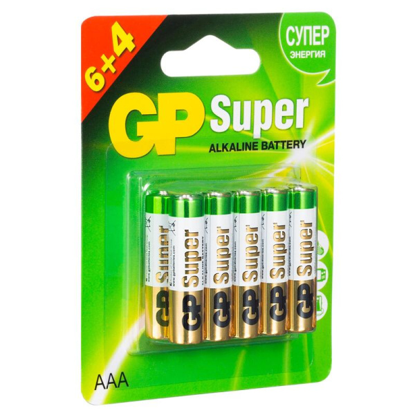 Батарейки AAA мизинчиковые GP Super (10 штук в упаковке)