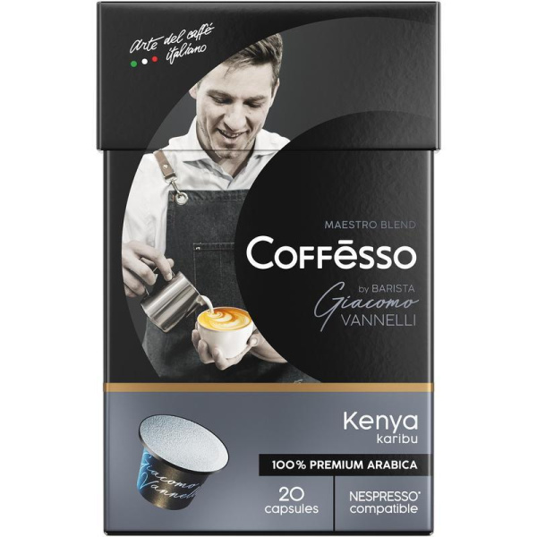 Кофе в капсулах для кофемашин Coffesso Vannelli Black Kenya (20 штук в  упаковке)