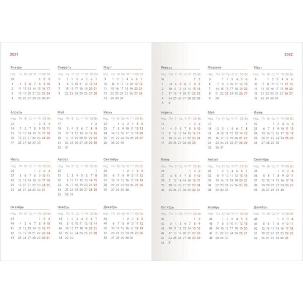 Ежедневник датированный 2021 год InFolio Gobelen искусственная кожа A5 176 листов фиолетовый (140x200 мм)