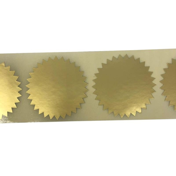 Этикетка золотистая для опечатывания документов 55 мм (500 штук в  рулоне)