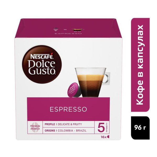 Капсулы для кофемашин Nescafe Dolce Gusto Эспрессо (16 штук в упаковке)