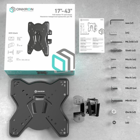 Кронштейн Onkron M3S черный (M3S-B)