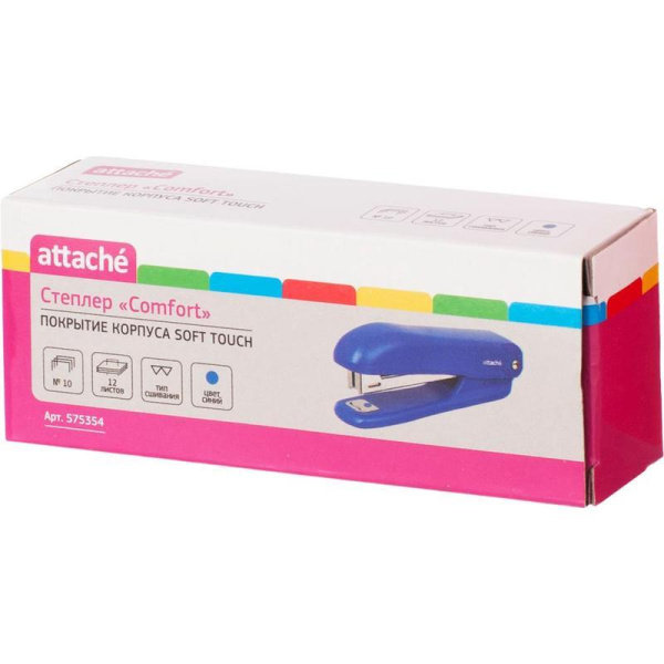 Степлер Attache Comfort  до 12 листов синий (с покрытием  soft touch)