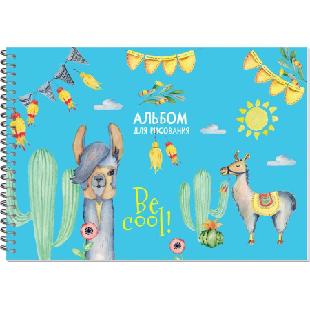 Альбом для рисования Полином Ламы А4 40 листов (обложка в ассортименте)