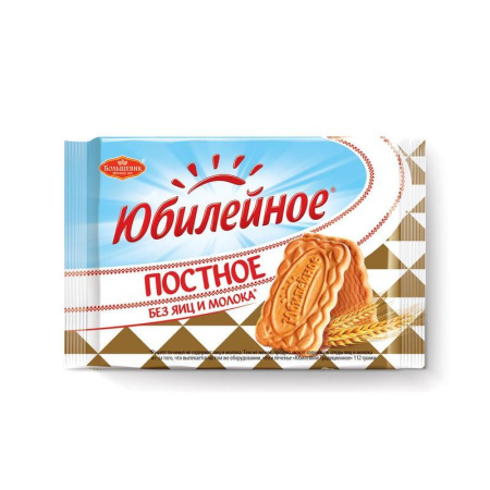 Печенье песочное Юбилейное постное 313 г Печенье песочное Юбилейное постное 313 г