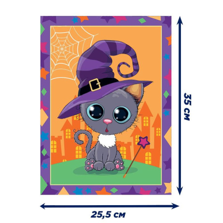 Набор для изготовления аппликации Апплика Котенок-волшебник