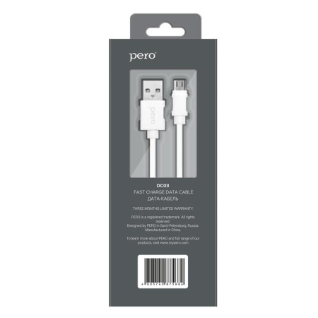 Кабель PERO, DC-03, micro-USB, 2.5А, 1м, Fast charge, белый Кабель PERO, DC-03, micro-USB, 2.5А, 1м, Fast charge, белый