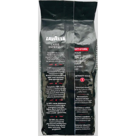 Кофе в зернах Lavazza Espresso 250 г