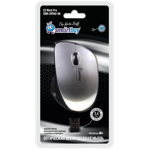 Мышь компьютерная Smartbuy 309AG серебристая (SBM-309AG-SK)