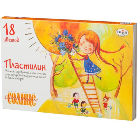 Пластилин классический Гамма Оранжевое солнце 18 цветов 220 г со стеком